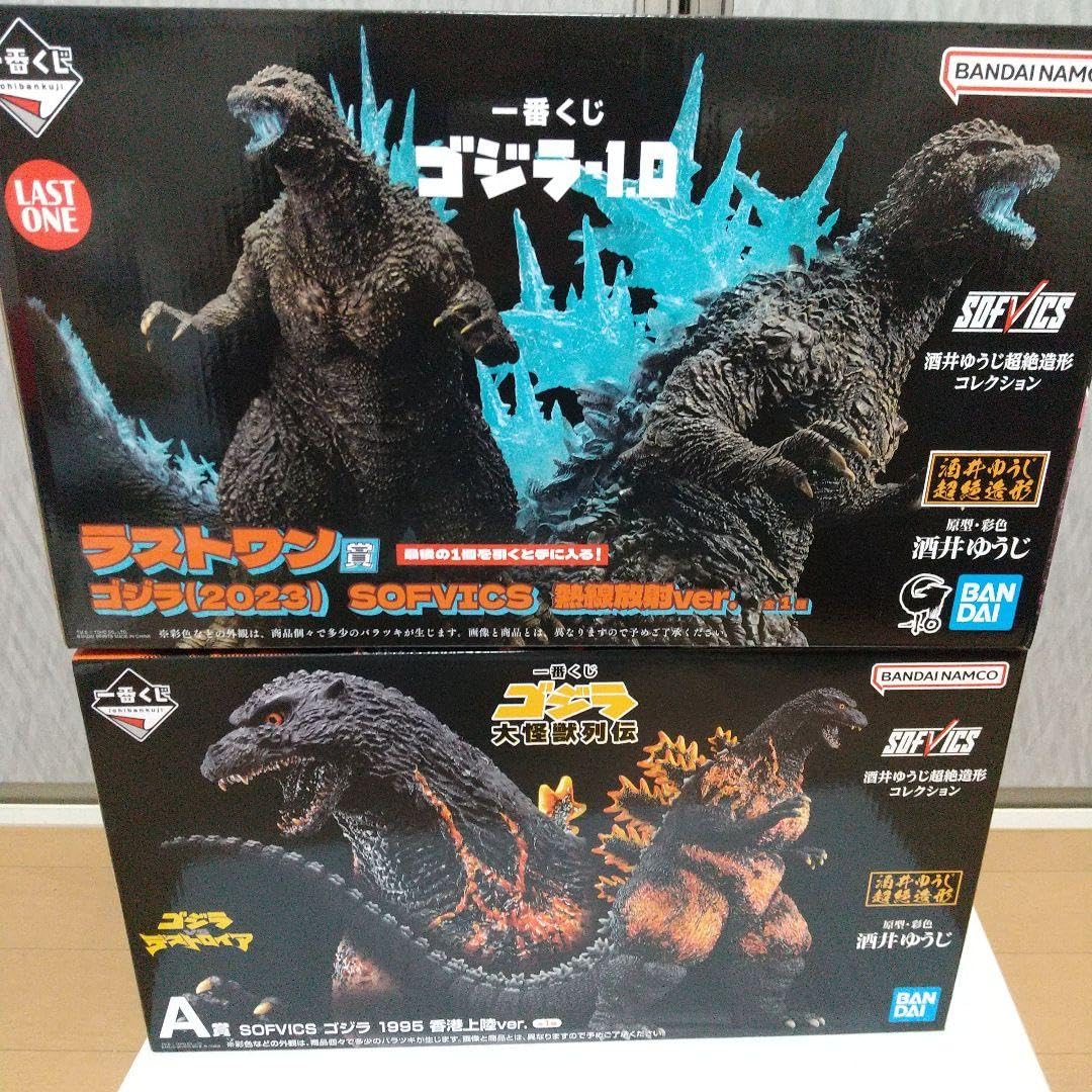 一番くじゴジラ大怪獣列伝A賞ゴジラ1995 香港上陸ver. オマケつき